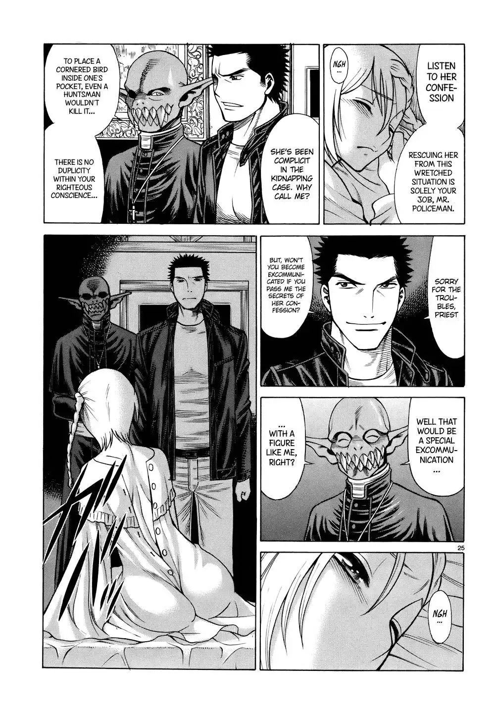 Dance in the Vampire Bund - Sledge Hammer no Tsuioku Chapter 10 21